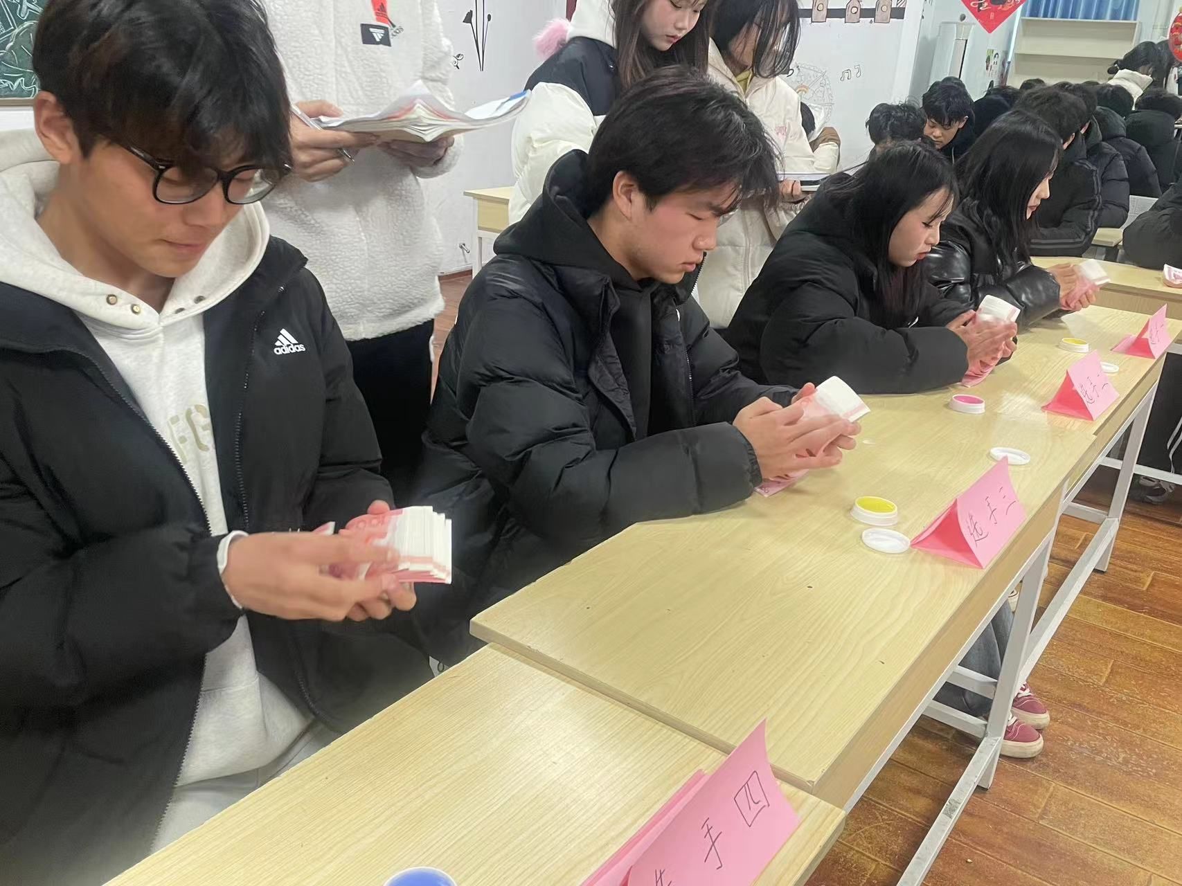  “五指缤纷  赛出风采”点钞大赛